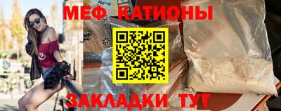 герыч Нягань
