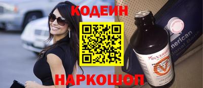 герыч Нягань