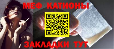 герыч Нягань