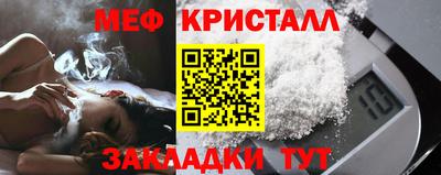 герыч Нягань