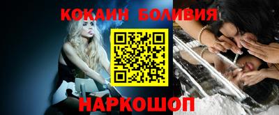 герыч Нягань