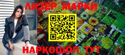 герыч Нягань