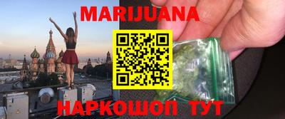 спиды Обь