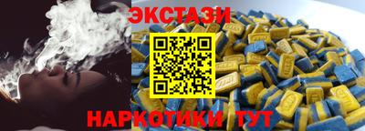 герыч Нягань