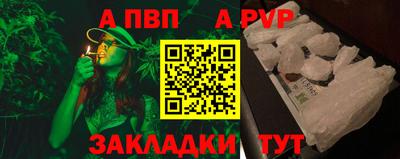 герыч Нягань