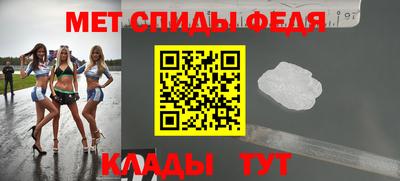 герыч Нягань