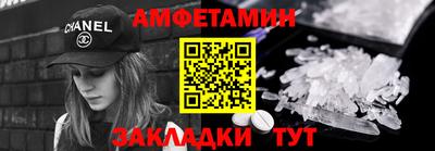 герыч Нягань