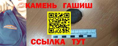 спиды Обь