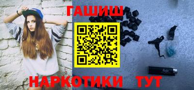 герыч Нягань