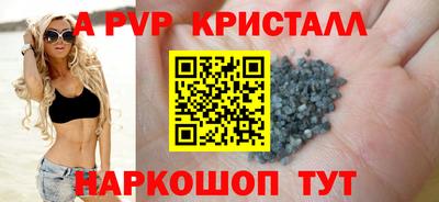 герыч Нягань